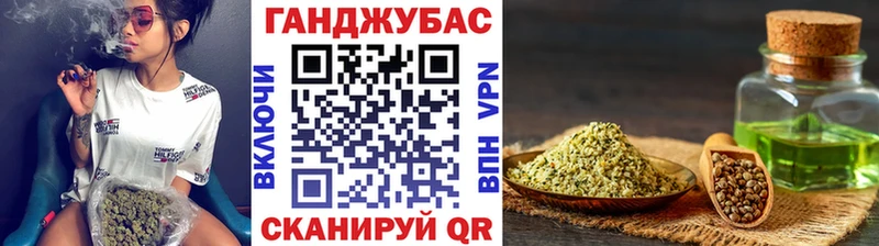 Где купить наркотики Северобайкальск Псилоцибиновые грибы  Меф мяу мяу  A-PVP  Гашиш  Каннабис 