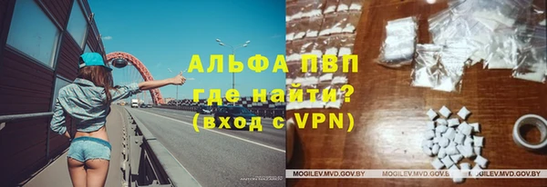 бутират Корсаков