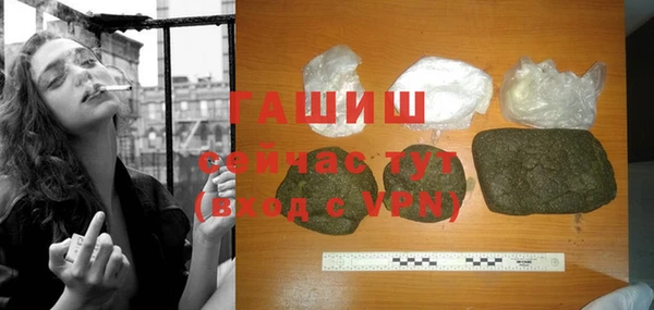 мдпв Коряжма