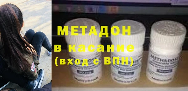 бутират Корсаков