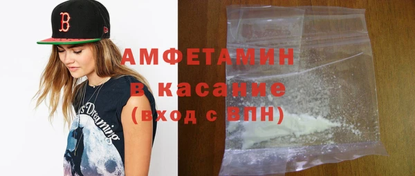мдпв Коряжма