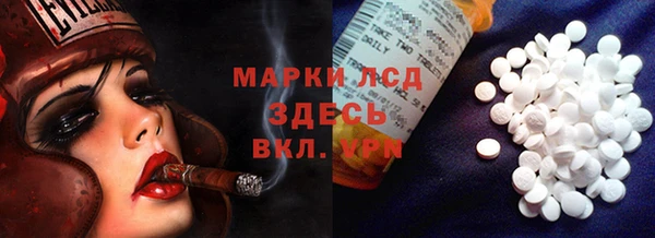 мдпв Коряжма
