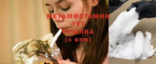 мдпв Коряжма