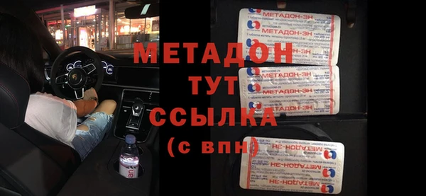 герыч Костерёво