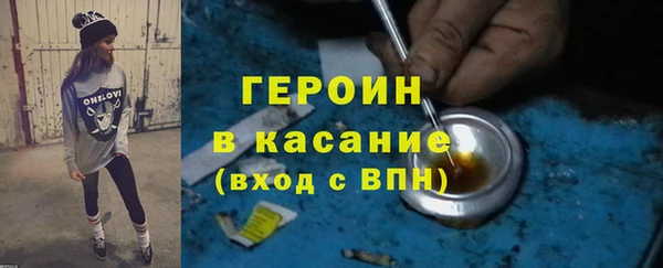 меф VHQ Козельск
