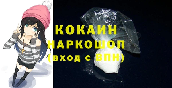 бутират Корсаков