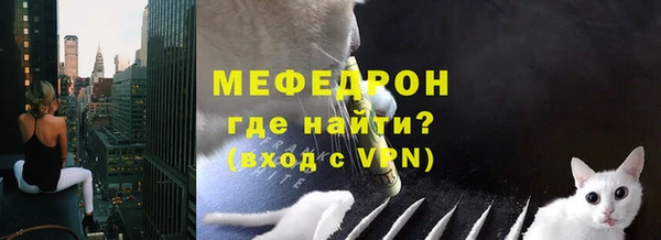 мдпв Коряжма