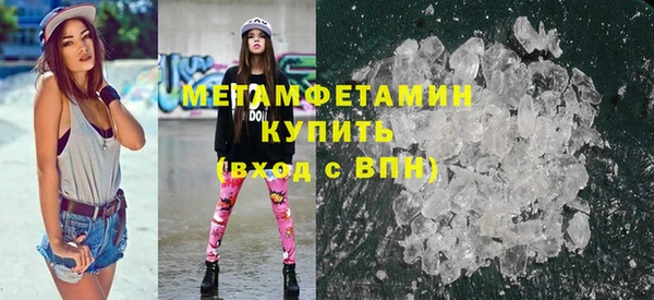 бутират Корсаков