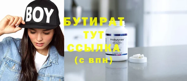 мдпв Коряжма