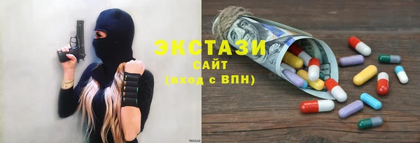 герыч Костерёво