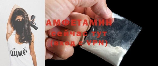 герыч Костерёво