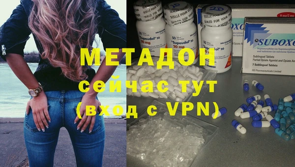 бутират Корсаков