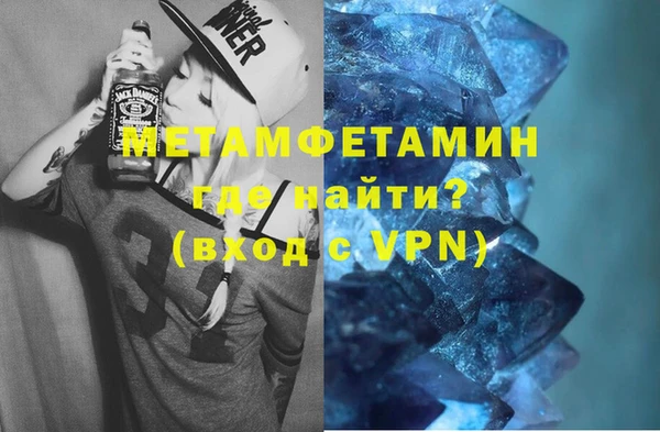 герыч Костерёво
