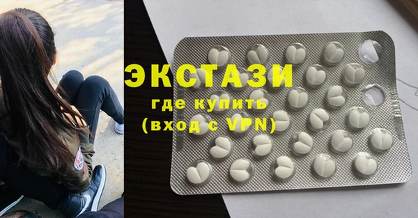 мдпв Коряжма