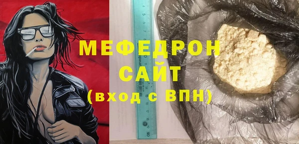 мдпв Коряжма