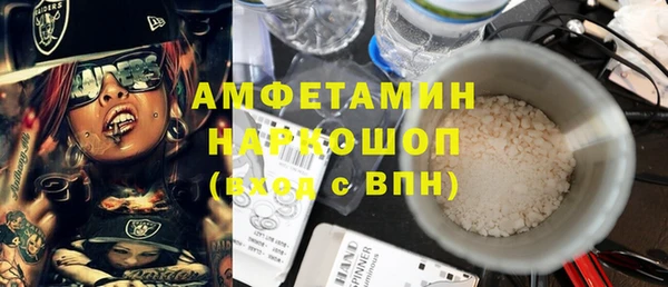 бутират Корсаков