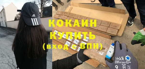 винт Кодинск