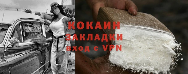 мдпв Коряжма