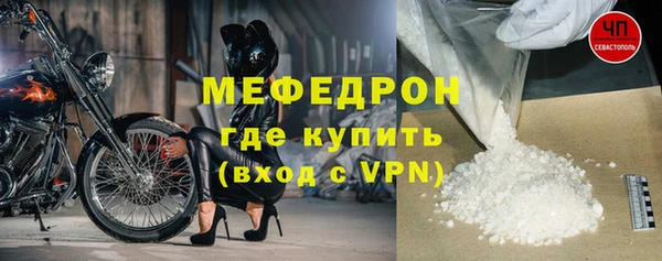 бутират Корсаков