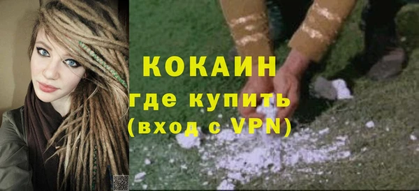 бутират Корсаков