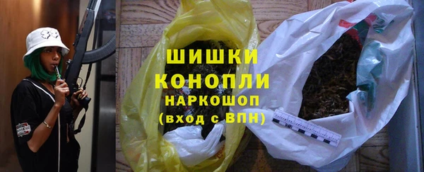 бутират Корсаков