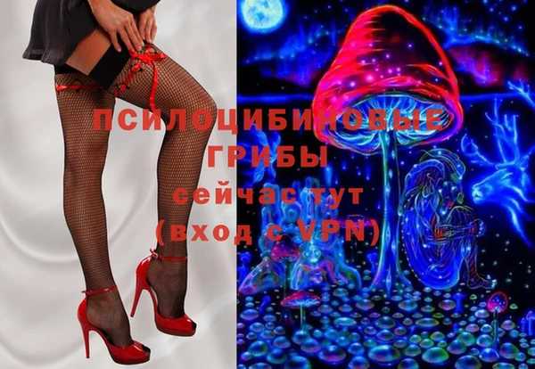 бутират Корсаков