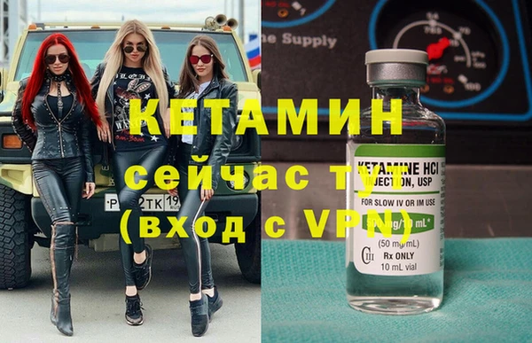 бутират Корсаков