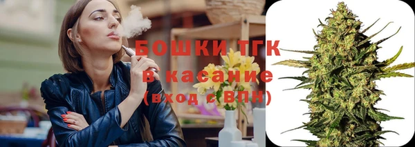 герыч Костерёво