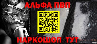 MDMA Северобайкальск