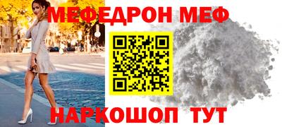 прущие крисы Свободный