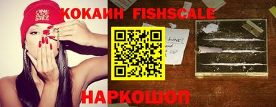 MDMA Северобайкальск