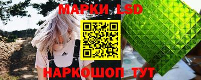 прущие крисы Свободный