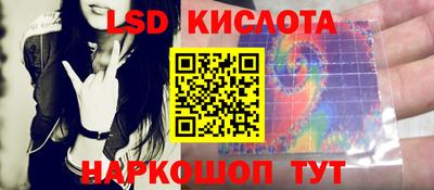 MDMA Северобайкальск
