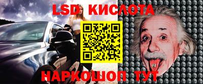 прущие крисы Свободный