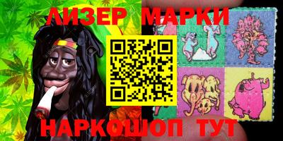 прущие крисы Свободный