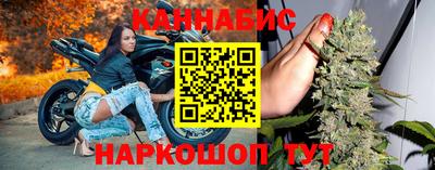 MDMA Северобайкальск