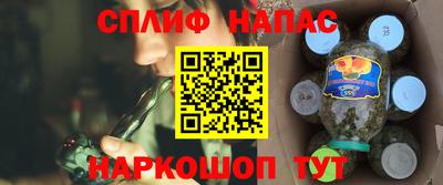 MDMA Северобайкальск