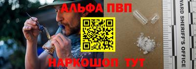 прущие крисы Свободный
