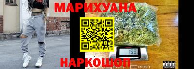 прущие крисы Свободный