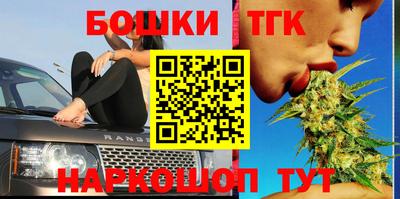 прущие крисы Свободный