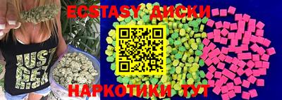 прущие крисы Свободный