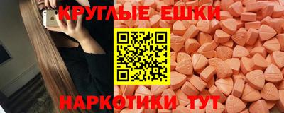 прущие крисы Свободный