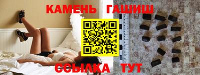 прущие крисы Свободный