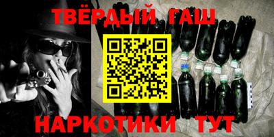 MDMA Северобайкальск