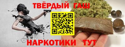 прущие крисы Свободный