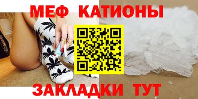 прущие крисы Свободный